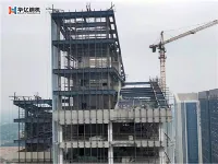 Teraskonstruktsioon Mitmekorruseline kõrghoone